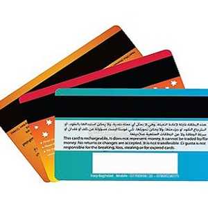 Printed Magnetic Cards