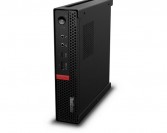 Lenovo ThinkStation P330(30CF0017AX)