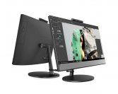 Lenovo V530-22 All-in-One (10US000AAX)
